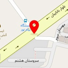 رستوران جزیره
