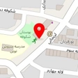 کافه شمس