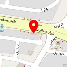 رستوران برکتی شعبه ۲