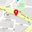 بستنی دوستان