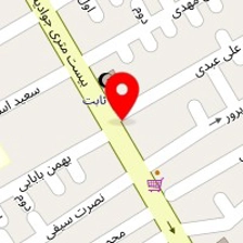 رستوران یاس