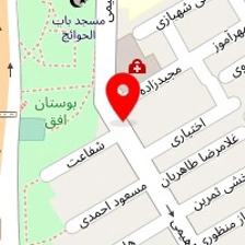 رستوران دارچین