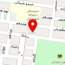 پخش غذای تشریفات