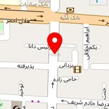 البرز نواب
