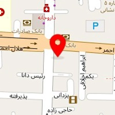 قهوه نوش امیر