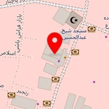 راگ کافه