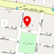 کافه ملو