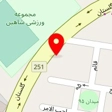 رستوران البرز
