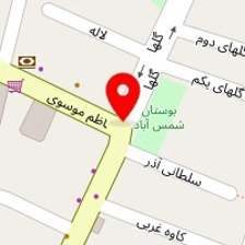 امیر شکلات