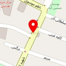 رستوران کبابخانه محمد