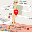 کارن روف