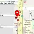 طباخی راک
