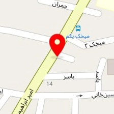 قهوه کافی لند