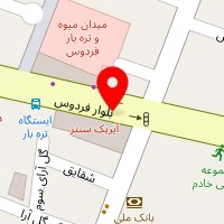 کافه پلاتین