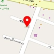 فست فود سیموتو