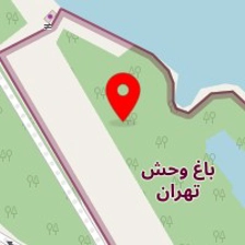 باغ وحش تهران باغ وحش ارم