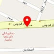 آوا کافی