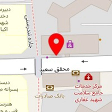 کافه ردپا