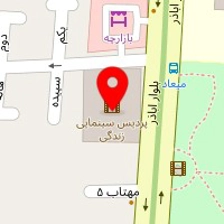 کافه کرپ (پردیس زندگی)