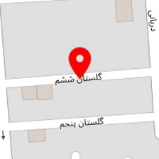 فست فود 57