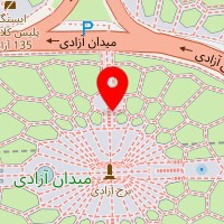کافه رستوران برج آزادی