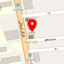 کافه شقایق