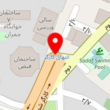 فروشگاه اینترنتی دیجی کافی