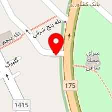 کافی شاپ ریسمون