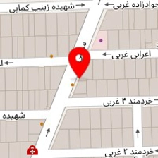 کافه سام کافه