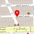 فست فود ماسالا