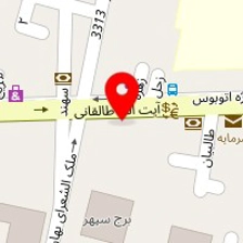 کافی شاپ هویار