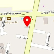 سفره خانه سنتی سماع