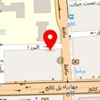 کافه سه لت