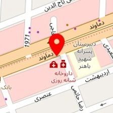 قهوه خانه میعاد