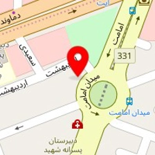 ویتامین سرای عصر یخی