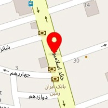 آکادمی قهوه آمارو