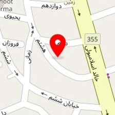 کافی شاپ ژی
