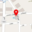 کافه شارلانژ
