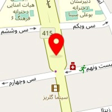 فست فود دگریل