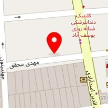 قهوه ژین