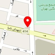 رستوران بادبادک