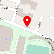 کافه گارنت