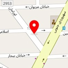 کافه یک دم اینجا