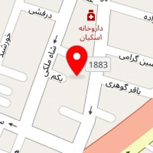 تهیه غذای بوعلی