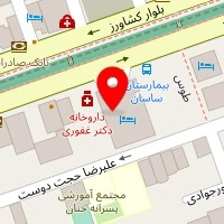 کافه آتریوم