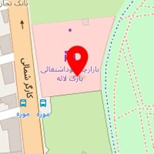 کافه کافکا