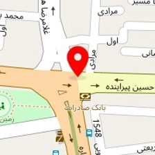 کافه