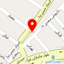 رستوران البرز