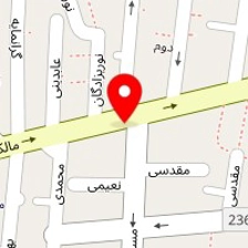 چایخانه مالک اشتر