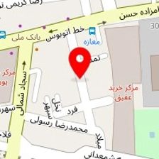رستوران تربچه